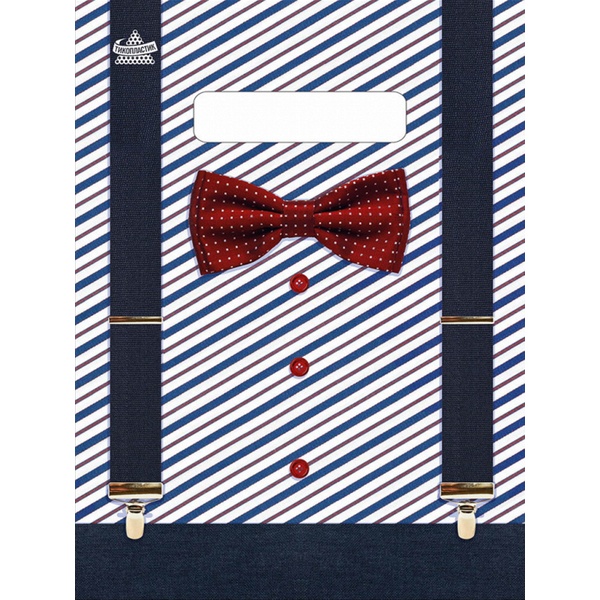 Пакет с вырубной ручкой, 25*19 см, полиэтилен 30 мкм, Костюмчик