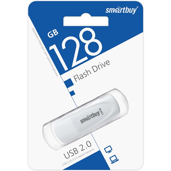 Флеш-накопитель USB 2.0, 128 ГБ, Smartbuy Scout White/белый