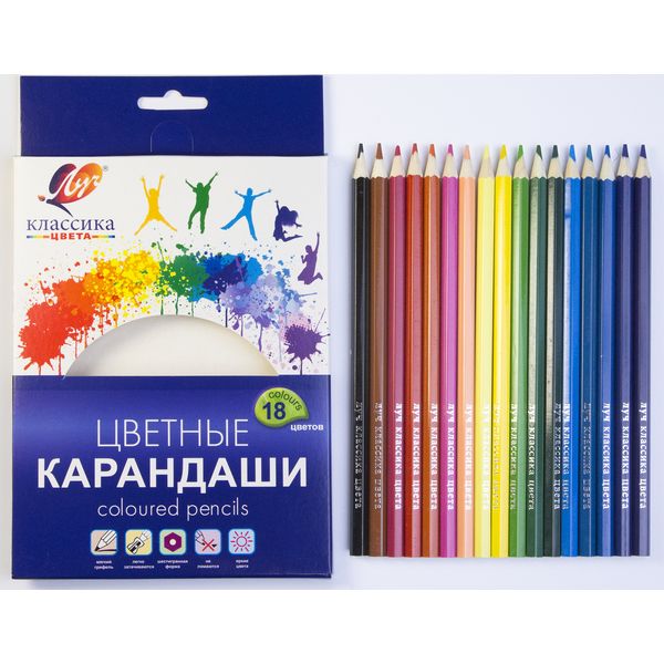 Карандаши цветные 18 шт., деревянные, шестигранные, 4М, ЛУЧ Классика цвета (в к/к) Карандаши цветные 18 шт., деревянные, шестигранные, 4М, ЛУЧ Классика цвета (в к/к)