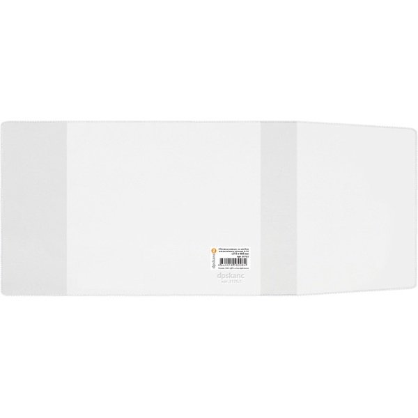 Обложка для альбома, 215*685 мм, PVC 110 мкм, регулир. край, DPSkanc (1 шт.)