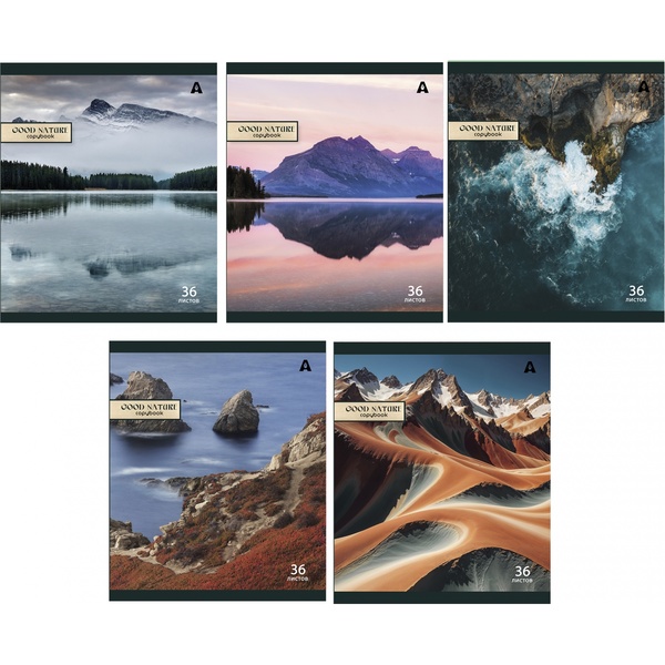 Тетрадь А5, клетка, 36 л., на скобе, 60 г/м², Alingar Good nature_5 дизайнов