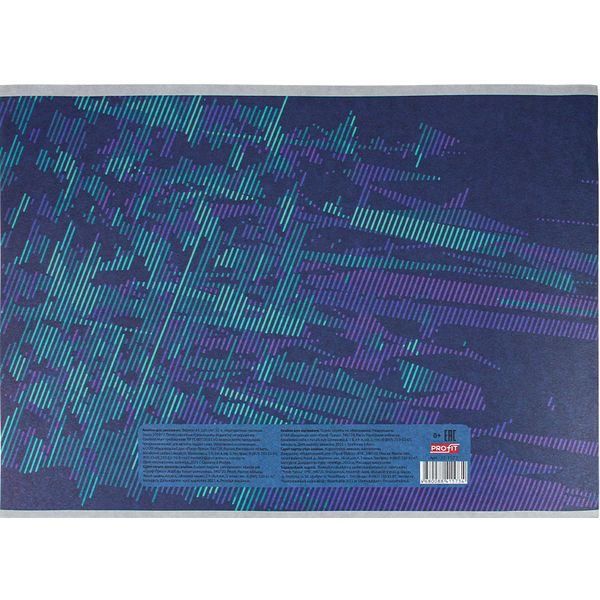 Альбом для рисования А4, 32 л., скоба, 100 г/м², обл. офс. бум., Profit Контрастные полосы Альбом для рисования А4, 32 л., скоба, 100 г/м², обл. офс. бум., Profit Контрастные полосы