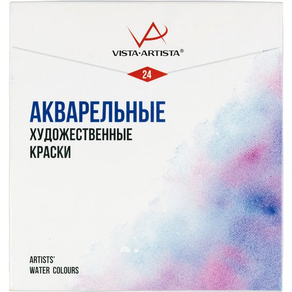 Краски акварельные художественные VISTA-ARTISTA Studio, 24 цвета, кювета 2.5 мл, в к/к