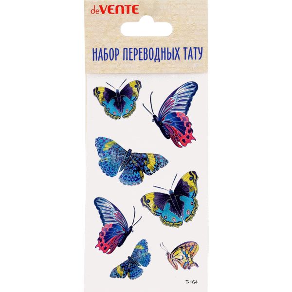 Наклейка переводная (тату) deVENTE Бабочки, 6 шт. Акция!
