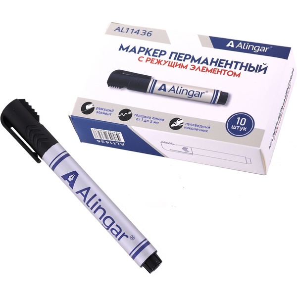 Маркер перманентный, с режущим элементом, Alingar, черный, утолщенный пулевидный, 2-3 мм*