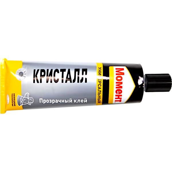 Клей универсальный МОМЕНТ Кристалл, туба 125 мл (прозрачный) Клей универсальный МОМЕНТ Кристалл, туба 125 мл (прозрачный)