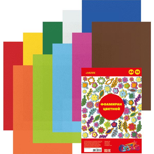 Фоамиран 1 мм, А4, 10 л., 10 цв., в п/п, deVENTE Cosmo