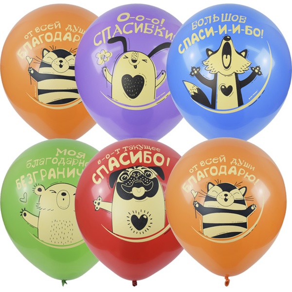 Шары воздушные детские, Ø30 см, латекс, 1-ст. рис., ПАСТЕЛЬ + ДЕКОРАТОР Спасибо (25 шт.)