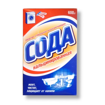 Сода кальцинированная, коробка 600 г Сода кальцинированная, коробка 600 г