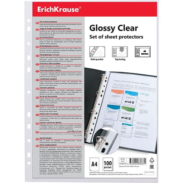 Файл-вкладыш А4, 60 мкм, 100 шт., глянцевый, ErichKrause Glossy Clear