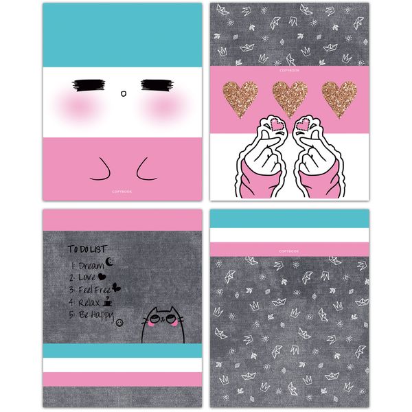 Тетрадь А5, клетка, 48 л., на скобе, 60 г/м² (90%), BG Эконом Be happy_4 дизайнов  Акция!