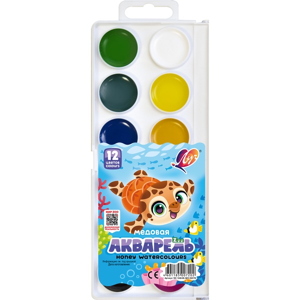 Акварель медовая 12 цветов ЛУЧ Zoo. Филин обыкновенный, п/пенал, без кисти (3+)