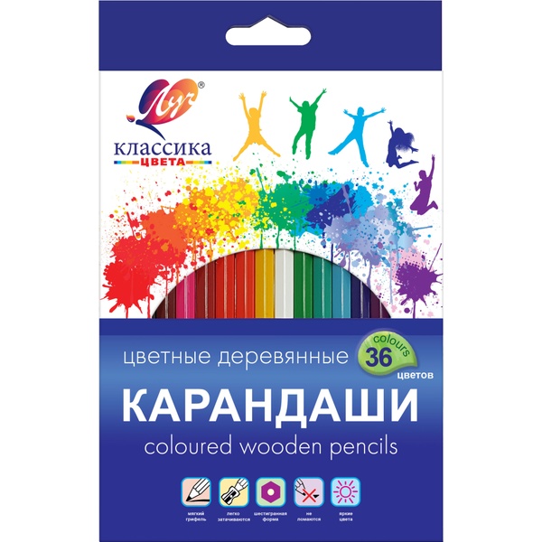 Карандаши цветные 36 шт., деревянные, шестигранные, 4М, ЛУЧ Классика цвета (в к/к) Карандаши цветные 36 шт., деревянные, шестигранные, 4М, ЛУЧ Классика цвета (в к/к)