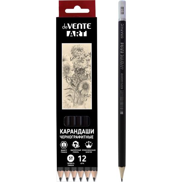 Карандаш чернографитный, 5Т/5H, деревянный, шестигранный, черный, deVENTE Art