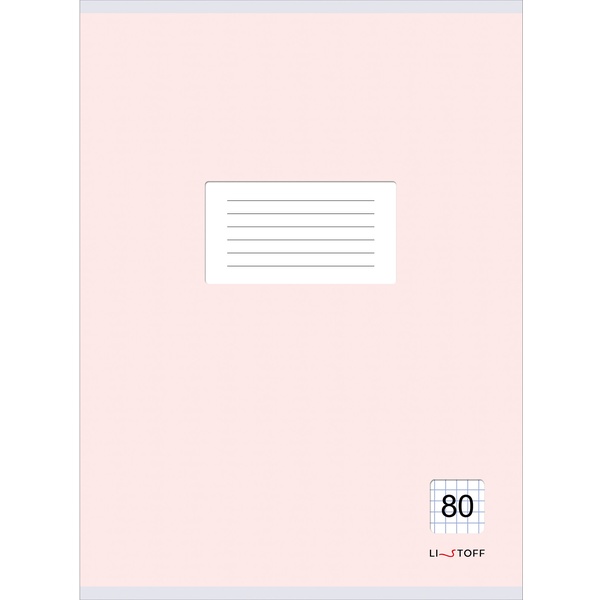 Тетрадь А4, на скобе, 80 л., клетка, 60 г/м2, обл. мел. картон, Listoff Классическая розовая Тетрадь А4, на скобе, 80 л., клетка, 60 г/м2, обл. мел. картон, Listoff Классическая розовая
