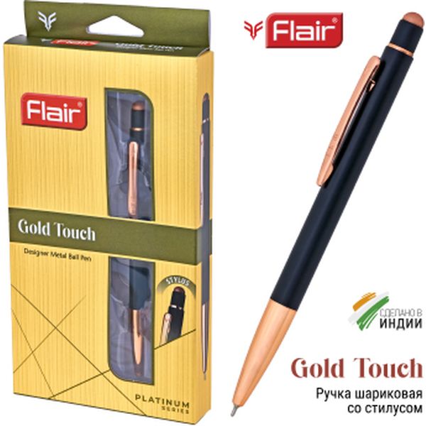    Flair Gold Touch,  -, .  /, 0.7, 