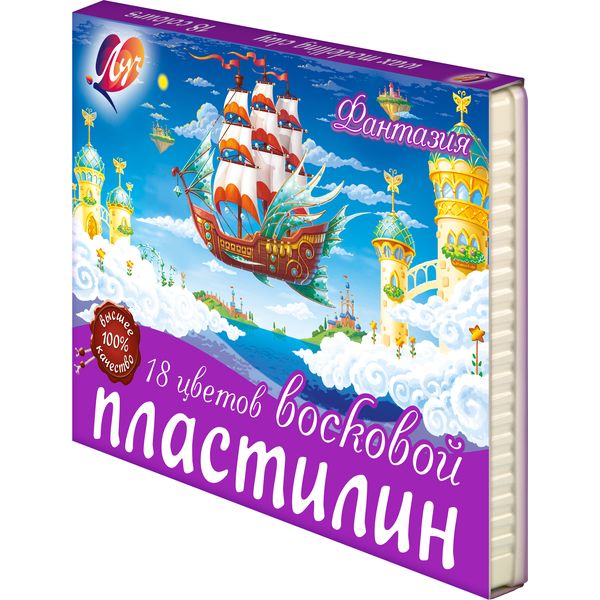 Пластилин восковой ЛУЧ Фантазия: 18 цветов, брусок 15 г, стек (к/к)