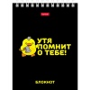 Блокнот на гребне А6, 40 л., клетка, 65 г/м², уф-лак, Hatber УтяКря_6 дизайнов Акция!