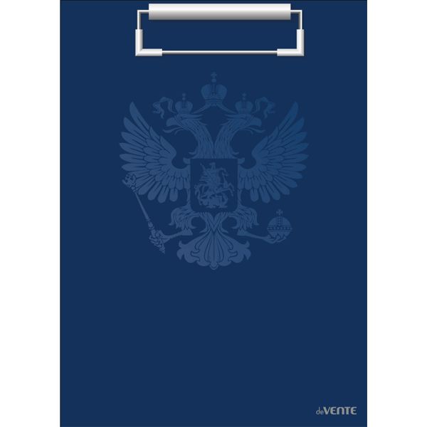 Планшет с зажимом А4, лам. бумага, 90 л., пласт. уголки, deVENTE Герб Планшет с зажимом А4, лам. бумага, 90 л., пласт. уголки, deVENTE Герб
