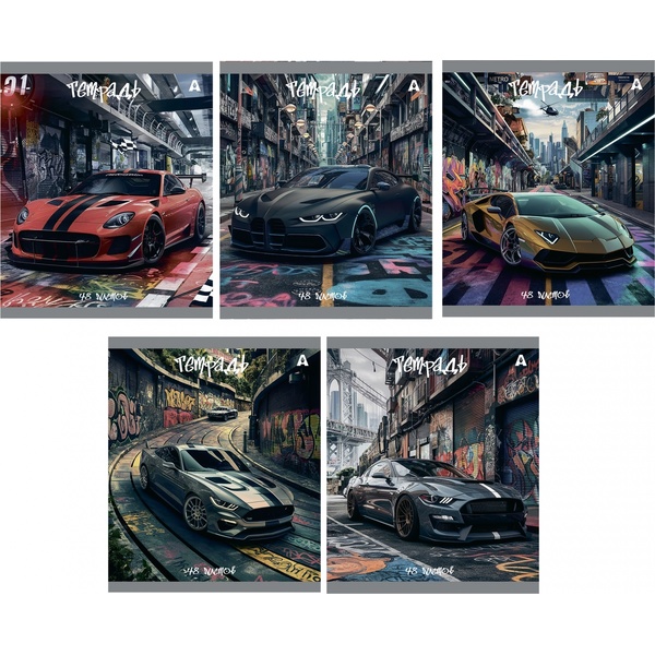 Тетрадь А5, клетка, 48 л., на скобе, 60 г/м², Alingar Авто_5 дизайнов