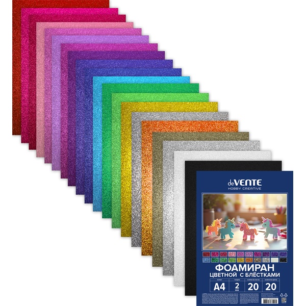 Фоамиран А4, 20 л., 20 цв. (с блестками), 2 мм, в п/п, deVENTE Hobby creative Фоамиран А4, 20 л., 20 цв. (с блестками), 2 мм, в п/п, deVENTE Hobby creative