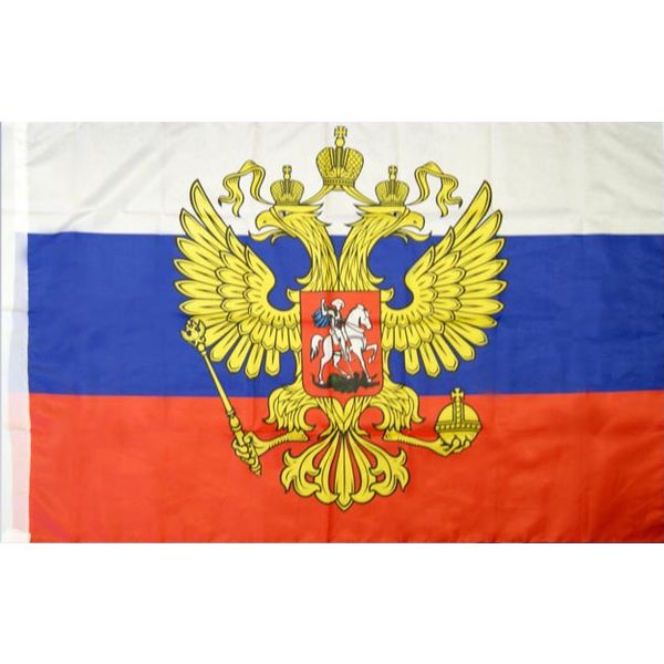 Флаг Российской Федерации с гербом, 100% полиэф. шелк, 90*150 см, без флагштока Флаг Российской Федерации с гербом, 100% полиэф. шелк, 90*150 см, без флагштока