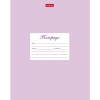 Тетрадь А5, частая косая с доп. горизонт., 12 л., на скобе, 65 г/м², мел. картон, Hatber Пастель_сиреневая