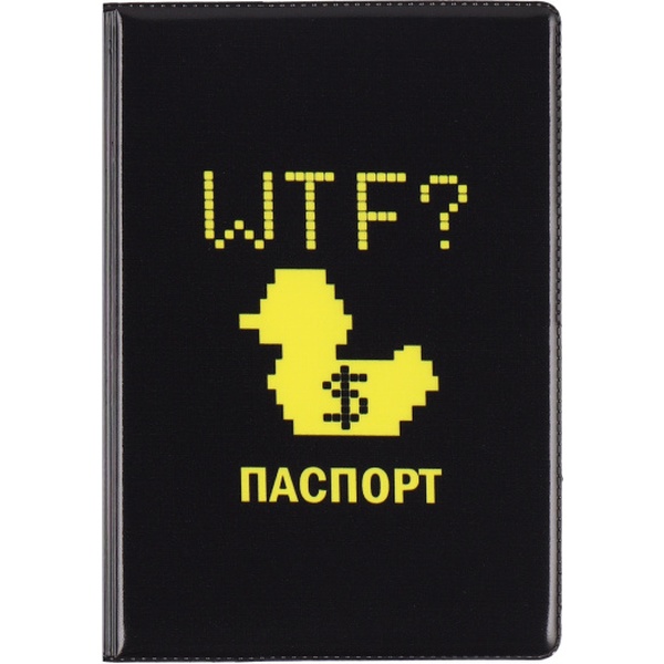 Обложка для паспорта PVC, KLERK Cool Duck  Акция!