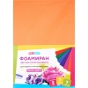 Фоамиран 2 мм, А4, 7 л., 7 цв., ArtSpace Акция!