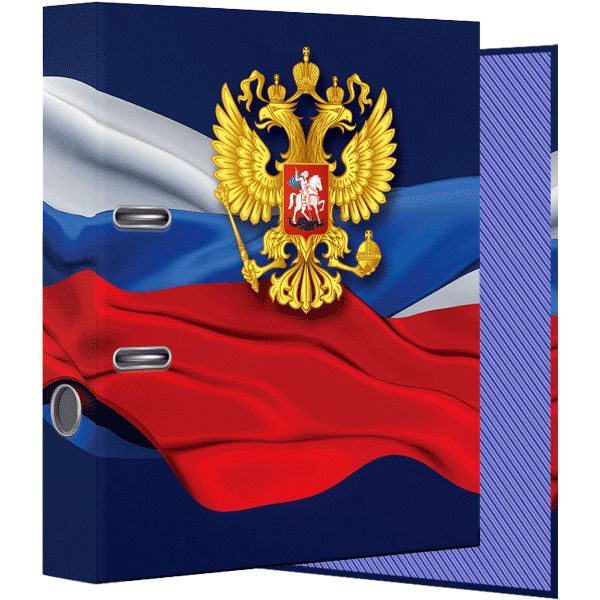 Папка–регистратор А4, 75 мм/500 л., мат. лам., метал. уг., deVENTE Герб (разобранная) Папка–регистратор А4, 75 мм/500 л., мат. лам., метал. уг., deVENTE Герб (разобранная)