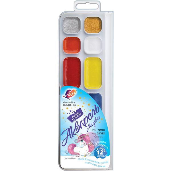 Акварель медовая 12 цветов (10 классич.+ зол.+ сереб.) ЛУЧ Волшебная палитра, п/пенал, без кисти (3+)