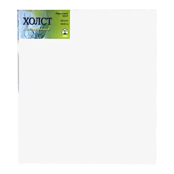 Холст на подрамнике грунтованный, 40*40 см, 100% хлопок, м/зерно, 280 г/м², СОНЕТ Холст на подрамнике грунтованный, 40*40 см, 100% хлопок, м/зерно, 280 г/м², СОНЕТ