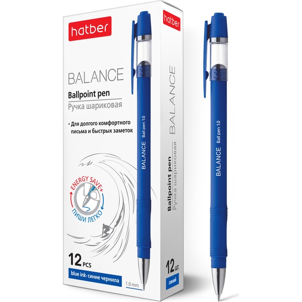   , 1, , soft ink,  . , HATBER Balance 