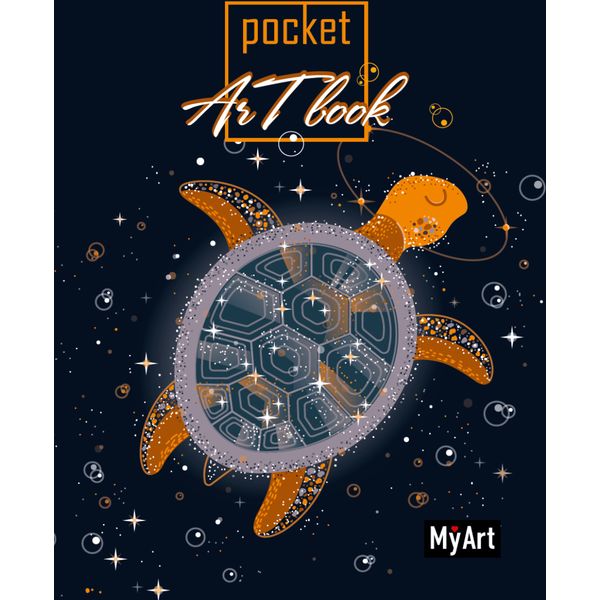 Скетчбук А6, на склейке, 80 л., бел. блок 100 г/м², MyArt Pocket ArtBook_Черепашка