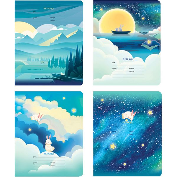 Тетрадь А5, клетка, 12 л., на скобе, 60 г/м², BG Зайкины сны_4 дизайна