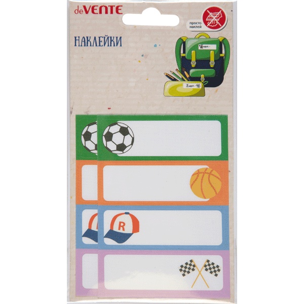 Термонаклейки ИМЕННЫЕ для текстильных изделий deVENTE Sport, хлопк. осн.., 56*18 мм (8 шт.)