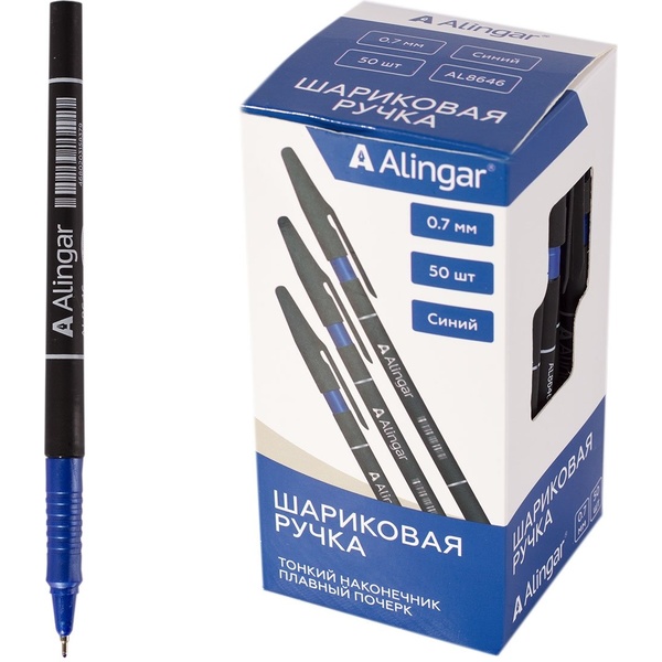 Ручка шариковая Alingar, 0,7 мм, синяя,, грип, круглый цветной пластиковый корпус Ручка шариковая Alingar, 0,7 мм, синяя,, грип, круглый цветной пластиковый корпус