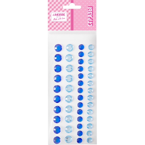 Стразы самоклеящиеся, 48 шт., круглые, Ø 8/6 мм, цв.: синий/голуб., deVENTE DIY_Two Tone Rhinestones