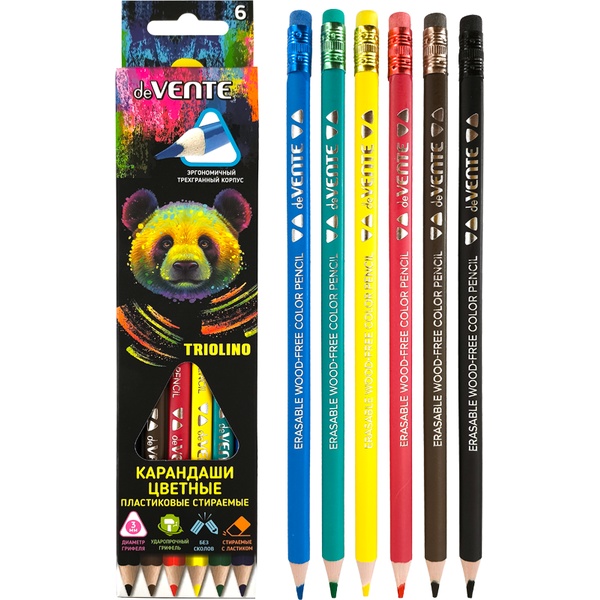 Карандаши цветные с ластиками, 6 шт., пластиковые, трехгранные, 2М, deVENTE Triolino Erase (в к/к)