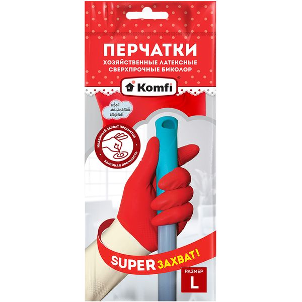 Перчатки хозяйственные сверхпрочные, латексные, р. L, 8 класс, Komfi Биколор Красный + Белый