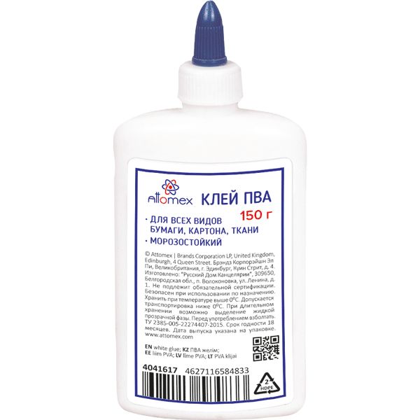 Клей ПВА, 150 г, дозатор, Attomex