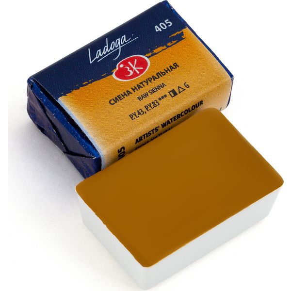 Краска акварельная ЛАДОГА, сиена натуральная (G), кювета 2.5 мл Акция!