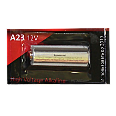 Батарейка щелочная А23/LR23А, 12 V, блистер, Smartbuy (для автосигнализаций)