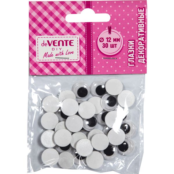 Глазки самоклеящиеся, Ø12 мм, подвижные, ч/б, пластик., deVENTE (20 шт.)
