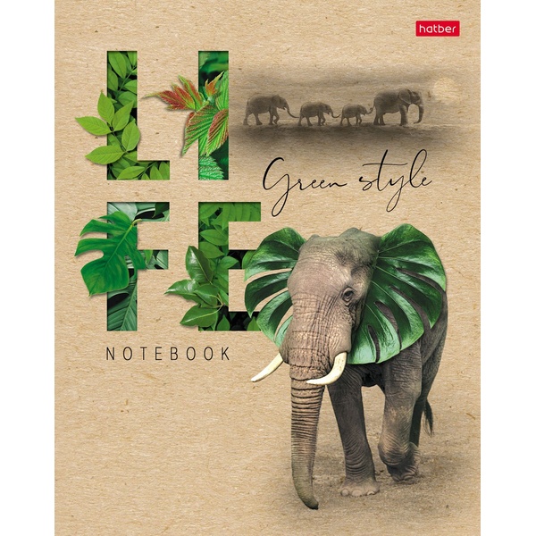 Тетрадь А5, клетка, 96 л., на скобе, 60 г/м², крафт-картон, Hatber КРАФТ Green Life_5 дизайнов