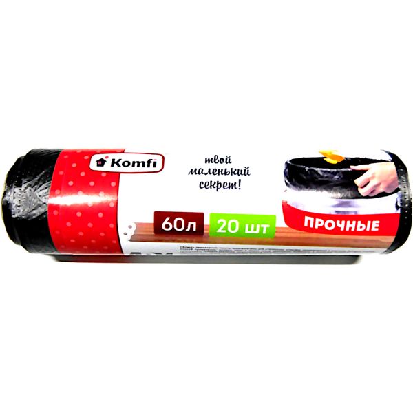 Мешки для мусора 60 л, 20 шт./р., ПНД 8 мкм, серые, Komfi Standart Мешки для мусора 60 л, 20 шт./р., ПНД 8 мкм, серые, Komfi Standart