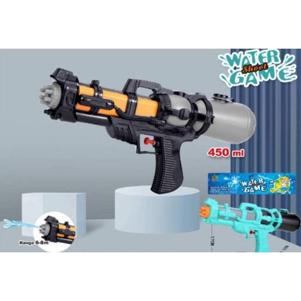 Пистолет водный, 38 см, 450 мл