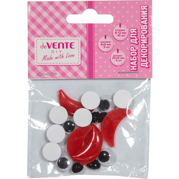 Глазки, носики, ротики самоклеящиеся, пластик, deVENTE (10+5+5 шт.)