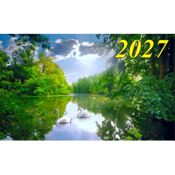 Календарь настенный листовой 2027 г. Речной пейзаж, А2