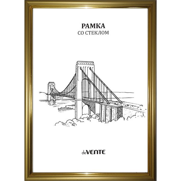 Рамка 21*30 см, пластик/ПММА, цвет: матовое золото, Ш 14 мм, deVENTE Серия 5